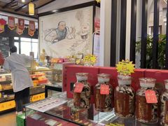 -国药集团冯了性国医馆(禅城店)