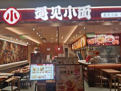 -上海世纪汇广场
