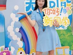 -艺年级儿童语言艺术中心(冉家坝爱融荟城店)