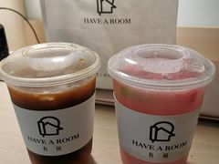 -HAVE A ROOM·有间质果(总店)