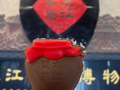 -九江双蒸博物馆