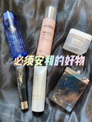 -丝芙兰Sephora