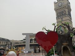 -王府井奥莱临潼小镇(临潼店)