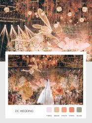 -DC大蔡婚礼策划(李公堤店)