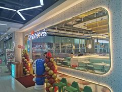 -花少爷·鲜虾干贝粥(延安万达店)