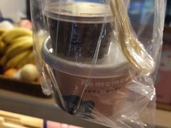 -一杯黔茶(西江千户苗寨古街店)