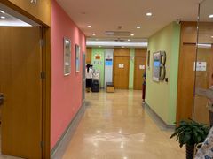 -爱康国宾体检中心(总部基地分院)