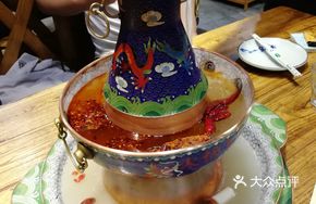 Spicy Nourishing Hot Pot Base