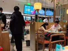 大堂-刀板香·安徽菜(国购IFC店)