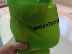 -柠季.手打柠檬茶(华创国际广场店)