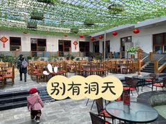 -燕北云山·农家菜·灶台鱼(密云溪翁庄店)