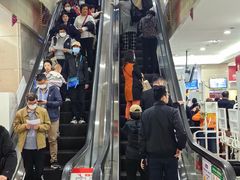 -复旦大学附属华山医院(总院)