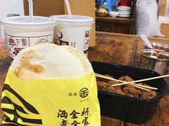 -老金家蛋菜夹馍(西安总店)