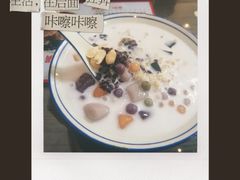 -然记糖水铺(怡丰路店)