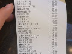 -丰收日·小海鲜·沪上家宴(顾村正大店)