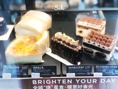 -星巴克(苏州建屋店)