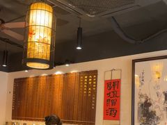 -孔乙己酒家(虹桥路店)