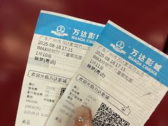 -万达影城(白云万达广场IMAX店)