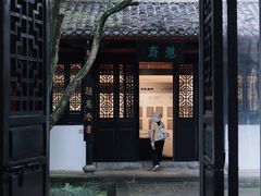 -白鹿洞书院