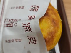 -魏家凉皮(铜锣湾店)