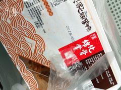 -颜家辣酱鸭(长沙南站高铁店)