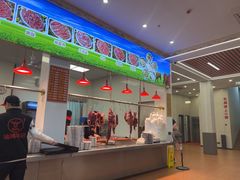 -乌记鲜活牛肉城(金砂东路店)