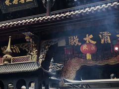 -青城山