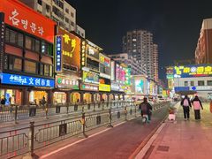 -青瓦餐厅·生鱼片·韩园烤肉(西塔店)