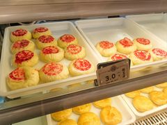-曹祥泰(解放路店)