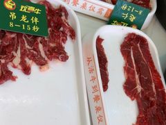 -时代奥城商业广场