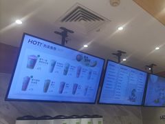 -奈雪的茶(大梅沙8号仓店)