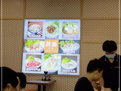 -其美潮州鱼旦粉世家(花城汇南区分店)