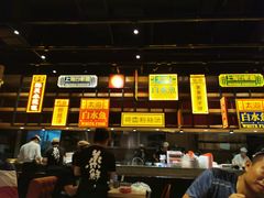 -弄堂小笼包(西青中北永旺购物中心店)