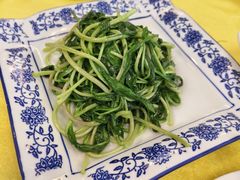 -清真马祥兴菜馆(云南北路店)