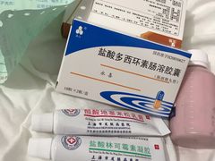 -上海市皮肤病医院(武夷路院区)
