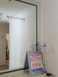 -SILKTONE诗丽堂美容