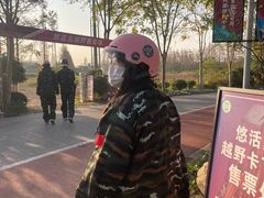 -上海长兴岛郊野公园