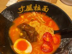 -寸屋拉面(凯德晶萃店)