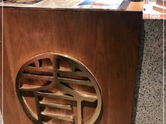 大堂-桃园眷村(万象天地店)