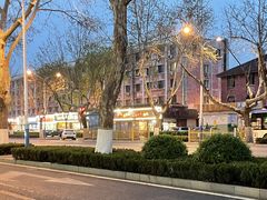 -马子全羊(堤口路店)
