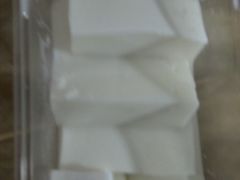 招牌椰汁糕-省城濑粉(龙津店)