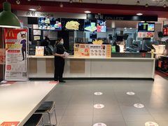 门面-麦当劳(宾水西道店)