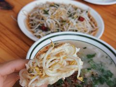 -三中高皇羊肉馆