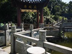 -三国赤壁古战场