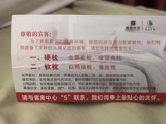 -东山宾馆(广州东山口地铁站店)