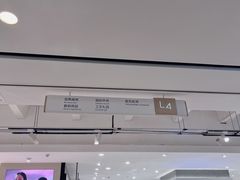-常州购物中心(天宁区)