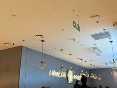 -半天妖烤鱼(西直门凯德mall店)