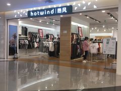 -汇德隆银隆