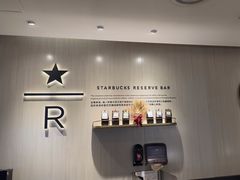 -星巴克臻选(北京银泰店)