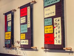 -面春山·传统老卤面(天隆寺店)